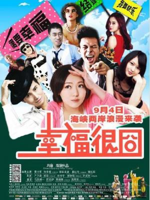 开局一条狗